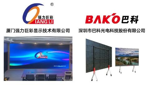 【2月深圳展】2022開年先機(jī)，哪些企業(yè)已搶先占領(lǐng)？